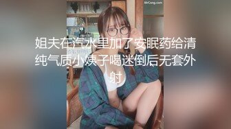 黑丝小学妹深夜一个人骚，全程露脸把自己搞的浑身是奶水