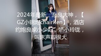 人妻3P 这淫妻长的有点漂亮 也很骚 也会叫 最后口爆吃精