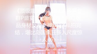 【新速片遞】豹纹熟女人妻足交啪啪 骚逼好久没被操了 啊啊 好深 我要大鸡吧 撅着大肥屁屁被无套输出内射 骚话连篇 [673MB/MP4/15:20]