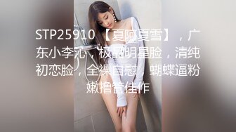 风骚女上司“你JB上全是我的口红,等会记得洗干净再回家”极品御姐熟女上司约我到酒店 今天性感的有点把持不住_1