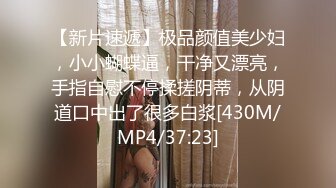 onlyfans【hirarilily】重口味~户外露出~完整版【NV】 (569)