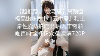 [MP4/328M]7/3最新 单位聚餐美女同事被灌醉后偷偷桶她的屁眼美妙痉挛潮吹VIP1196