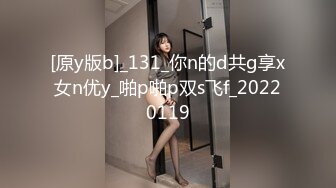 [MP4/565MB]第二十弹~高端会所更衣偷拍~美女如云个个皆极品~超级打眼~