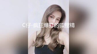 泰国淫趴皇后「honeytipsy」男女人妖通吃OF多男多女混战实录 户外帐篷里娴熟的毒龙口活2