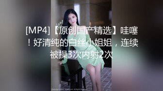 【藍瓶蛹】新人极品御姐，超骚~超漂亮，插得喷水，一看就没少被人操的货色！