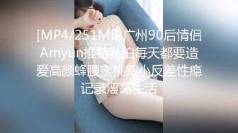 恐怖驴屌都没这妹子玩得粗