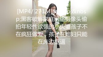 无情的屌约操外围骚女 推到扒掉内裤舔逼 抬腿爆插 大白肥臀操的抖动