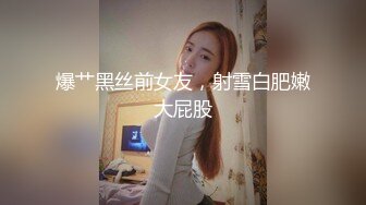 [MP4]休闲白裤小少妇开档黑丝一顿舔逼埋头深喉口交骑乘扭动揉捏奶子