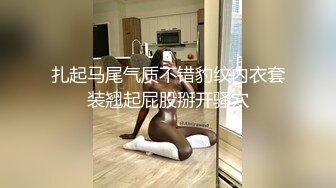 ❤️风骚人妻❤️极品反差人妻外表有多端庄床上就有多淫荡美乳丰臀极品反差性感无毛小嫩B被肆意蹂躏