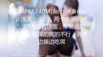 精选探花-高挑又粉嫩的学生妹