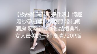 可爱的少女超近距离展示B的构造包括内射后，内窥镜观察B里面残留的精液