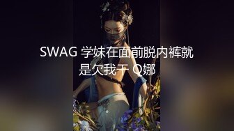 【超顶❤️稀缺猎奇】真是捅了妖窝雌雄共体特异体质 美少妇肉棒又硬又长 撅起屁股掰开小穴 会不会天天意淫自己啊