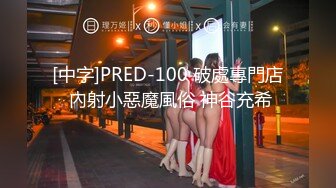 干夜场纹身女友非常懂男人的女友知道你怎么才能最爽