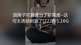 B站up主【Yiko湿润兔（咬一口兔娘）】4K黑神话悟空 阁中四妹