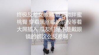 素人水手服生中出 Paco 102220_374