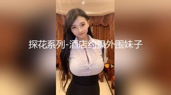 p站Adelina Gora第三部分，电动马达请看动图【67V】 (25)