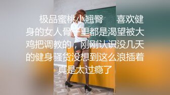 超颜值极品女神〖狐不妖〗❤️网红黄色战袍色情直播被弟弟发现 威胁姐姐委身承欢，淫靡的啪啪声给骚逼干的淫水泛滥