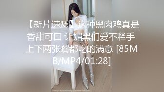 捷克更衣室美女试穿内衣偷拍系列 (29)