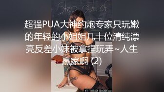 熟女阿姨 啊啊 喷干了 小伙操逼真猛 把贫乳阿姨怼的连续喷水 阿姨的逼毛是真茂密 太骚了