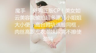 女寝换衣偷窥视角