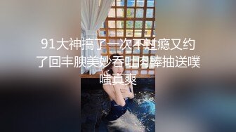 极品厕拍《高清后景》（美女靓妹大号）2