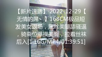 [MP4/ 1.92G] 巨无霸-小海媚。超胸阿姨，我要是有这种阿姨，我一个星期不出门都行，大鸡巴无套滑蹭洞