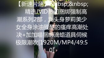 [MP4/ 403M] 大奶眼镜少妇吃鸡啪啪 身材不错 奶子大鲍鱼嫩 被大鸡吧无套输出 颜射满满一脸