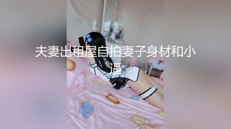 国人到成人会展拍摄几个兄弟体验最新出品的逼真充气娃娃[MP4/407MB]