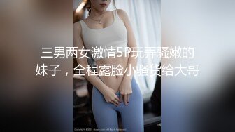 ❤️√嫂子和小叔子在酒店偷晴啪啪 女主韵味十足很不错~哪都好就是逼毛太多了 吃鸡深喉无套内射