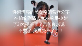 骚女求素质男操