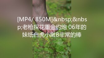 ❤️✿【边走边尿】身材高挑极品淫妻【金秘书】1月最新付费福利