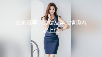 [无码破解]DDB-215 淫語痴女 波多野結衣