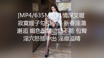 【全網推薦】《重磅泄密》美腿護士妹子被情人偸拍洗澡灌醉群P內射 上下洞齊開玩的盡性125P 11V高清完整版 (5)