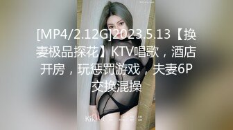 STP23204 【钻石级推荐】怪兽企划工作特别企划-兔子先生之《双子兄弟3P性爱实录3》黑丝性爱女王欲求不满