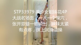 (愛豆傳媒)(id-5230)(20230305)激情遊戲硬上娘炮男閨蜜-芳情.TS