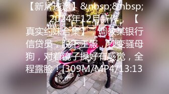 色情主播 俄罗斯美女Pn (2)