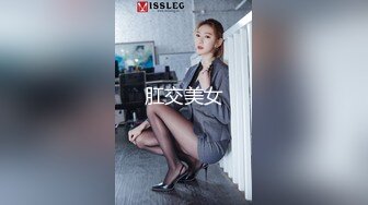 大庆同城的炮友小女