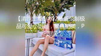 如此性感漂亮的气质大学美女做援交真是太可惜了,粉嫩的小穴看着就想操,干一次花多少钱都值！