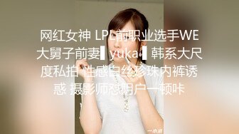 [MP4/ 2.38G] 混血极品美腿花臂纹身女神直播大秀 闺蜜戴假鸡巴操黑丝女神不够爽还要用玩具鸡巴插出白浆