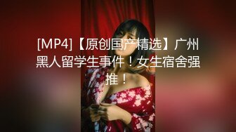 HEYZO 2239 性感マッサージで快感！～美堂かなえの場合～ – 美堂かなえ