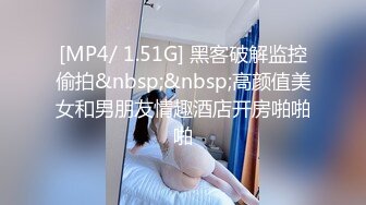 與身材不錯的妹子按照AV步驟一樣一樣玩，最后內射-2