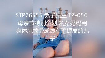 太极品了！这样的良家少妇难得一见阿！【完整版83分钟已上传到简 介】