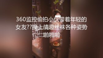 漂亮美女 骚穴被肏烂了 大力抽插直到抽搐着潮喷 被无套狂怼 连续内射两次 小哥太强了