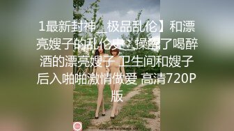 [MP4/ 663M] 卡哇伊大屁股萌妹子情趣装按摩器自慰，张开双腿露肥逼，掰穴按摩器震动