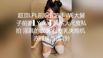 一前一后两个穴一起爽肉战美女模特