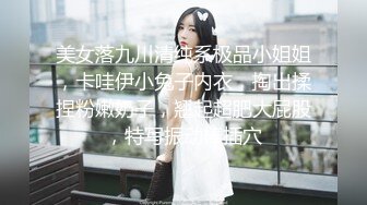 继续玩弄微露脸纹身熟女人妻