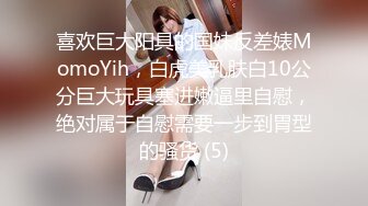 ✨【劳拉既视感】狂野朋克风蛇蝎美人「Duyma」OF露脸性爱私拍 冷艳美乳纹身御姐沉迷口爆