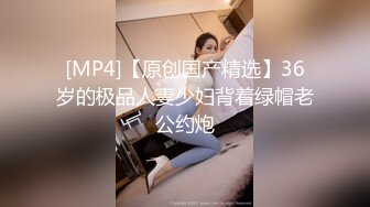 白丝美腿清纯瓜子脸校园风女神主播极度反差 自慰时玩具刺激粉嫩小穴高潮出水不停，嗲嗲的娇喘都让人瞬间有强奸的冲动1