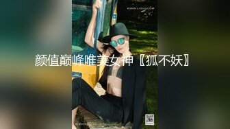 【新片速遞】 美乳圆润甜美小姐姐,身体微胖,天然大奶子圆润坚挺,就问你想不想吃 [602M/MP4/01:18:17]