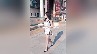 [MP4/ 96M] 老公现场指挥：站到床上嘛，她前面吃，后面也得艹，多舒服呀 ，老婆够喜欢，被艹的嗷嗷叫床，很享受